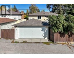 12208 Canfield Road SW, Calgary — photo 34