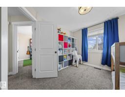 957 CRYSTALLINA NERA WY NW, Edmonton — photo 23