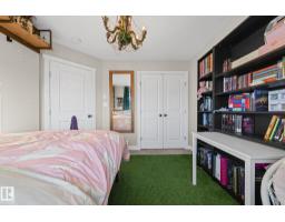 957 CRYSTALLINA NERA WY NW, Edmonton — photo 34