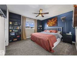 957 CRYSTALLINA NERA WY NW, Edmonton — photo 27