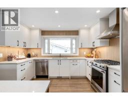 10815 Maplecreek Drive SE, Calgary — photo 4
