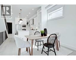 1433 26A Street SW, Calgary — photo 13