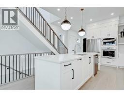 1433 26A Street SW, Calgary — photo 5