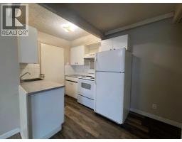 4504 8A Avenue, Edson — photo 9