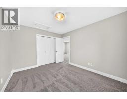 31 Memorial Parkway, Rural Red Deer County — photo 31