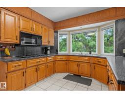 #85 52409 RGE ROAD 223, Rural Strathcona County — photo 13