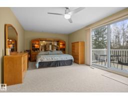 #85 52409 RGE ROAD 223, Rural Strathcona County — photo 21
