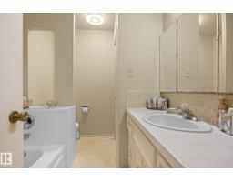 #85 52409 RGE ROAD 223, Rural Strathcona County — photo 32