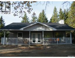 431 Centre STREET, Middle Lake