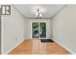 221 Elm STREET, Saskatoon — photo 12