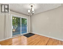 221 Elm STREET, Saskatoon — photo 13