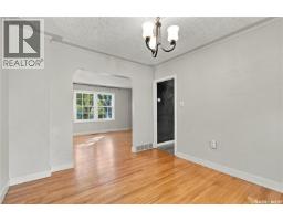 221 Elm STREET, Saskatoon — photo 14