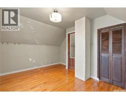 221 Elm STREET, Saskatoon — photo 21