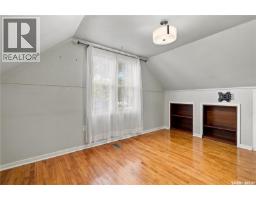 221 Elm STREET, Saskatoon — photo 23