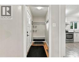 221 Elm STREET, Saskatoon — photo 3