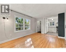 221 Elm STREET, Saskatoon — photo 4