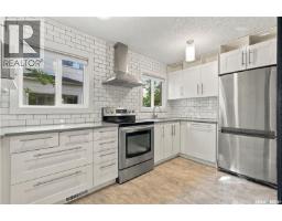 221 Elm STREET, Saskatoon — photo 7