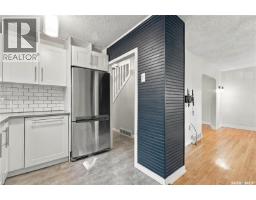 221 Elm STREET, Saskatoon — photo 8