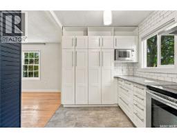 221 Elm STREET, Saskatoon — photo 9