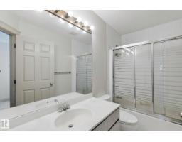 4257 46 ST NW, Edmonton — photo 32
