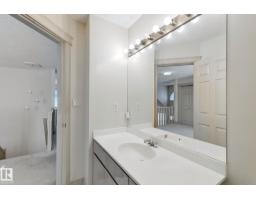 4257 46 ST NW, Edmonton — photo 33