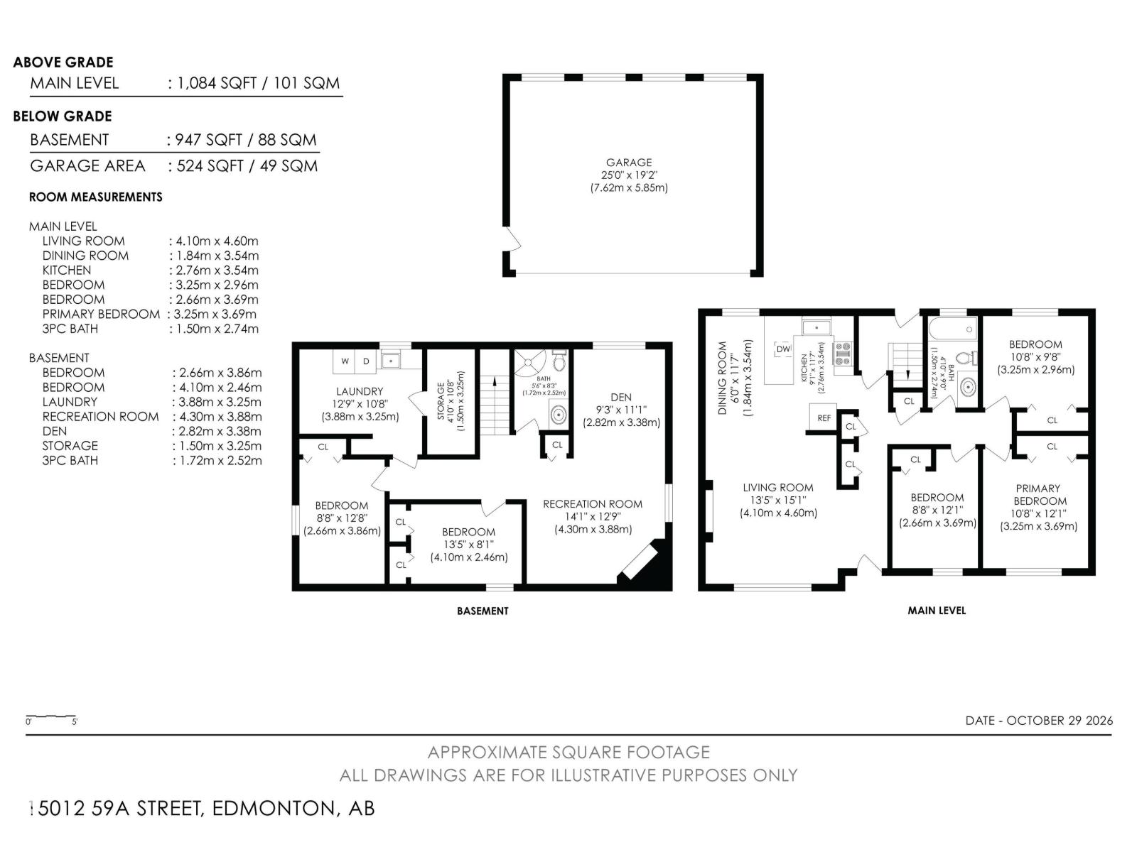 15012 59A Street NW, photo 45