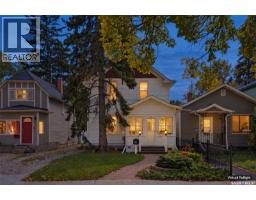 517 Rusholme ROAD, Saskatoon — photo 3
