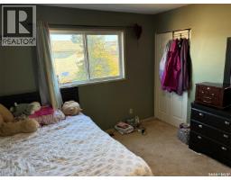 1 Marion CRESCENT, Meadow Lake — photo 14