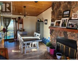 1 Marion CRESCENT, Meadow Lake — photo 4