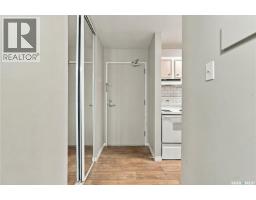202B 4040 8th STREET E, Saskatoon — photo 3