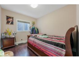 16544 132 ST NW, Edmonton — photo 14