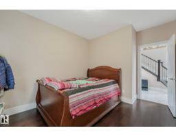 16544 132 ST NW, Edmonton — photo 15