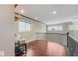 16544 132 ST NW, Edmonton — photo 31