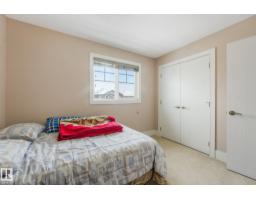 16544 132 ST NW, Edmonton — photo 34