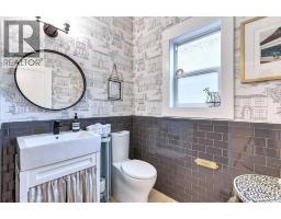 41 Strathlea Court SW, Calgary — photo 17