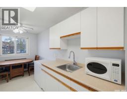 15 3625 Chaben PLACE, Saskatoon — photo 9