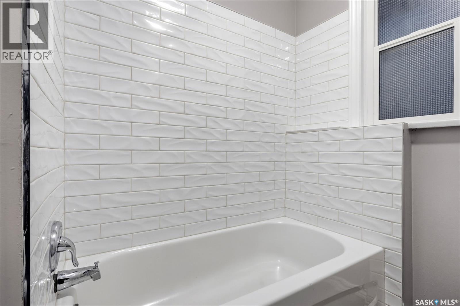 2051 Atkinson STREET, Regina — photo 16