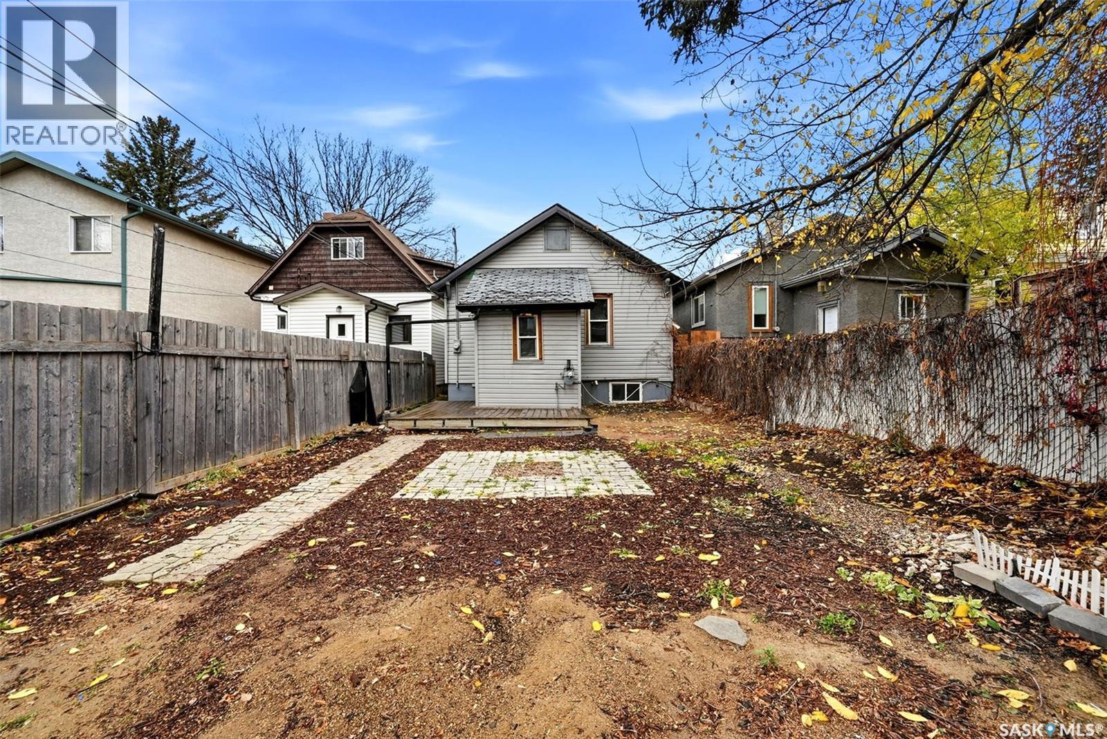 2051 Atkinson STREET, Regina — photo 23