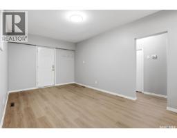 2051 Atkinson STREET, Regina — photo 4
