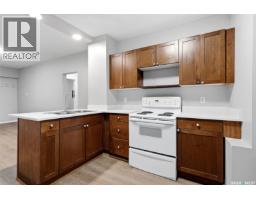 2051 Atkinson STREET, Regina — photo 8