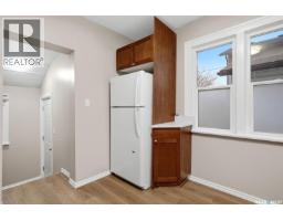 2051 Atkinson STREET, Regina — photo 9