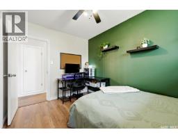 125 Stapleford CRESCENT, Regina — photo 18