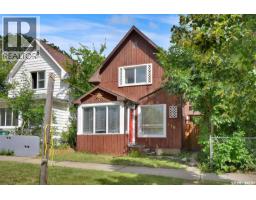 310 J AVENUE N, Saskatoon — photo 2