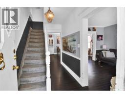 310 J AVENUE N, Saskatoon — photo 4
