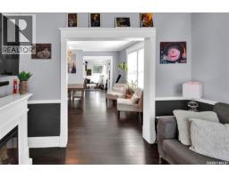 310 J AVENUE N, Saskatoon — photo 6