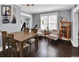 310 J AVENUE N, Saskatoon — photo 9