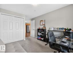 #320 5005 165 AV NW, Edmonton — photo 19