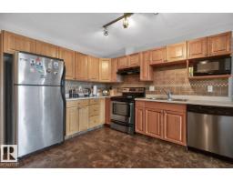 #320 5005 165 AV NW, Edmonton — photo 7