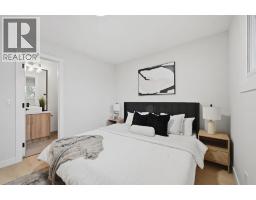 311 Templeside Circle NE, Calgary — photo 11