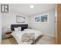 311 Templeside Circle NE, Calgary — photo 12